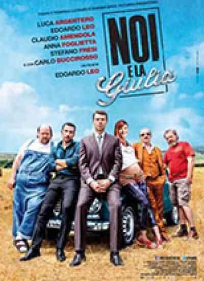 “Noi e la Giulia” manca di mordente