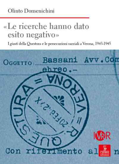 La disobbedienza di quei poliziotti salvò la vita a molti ebrei