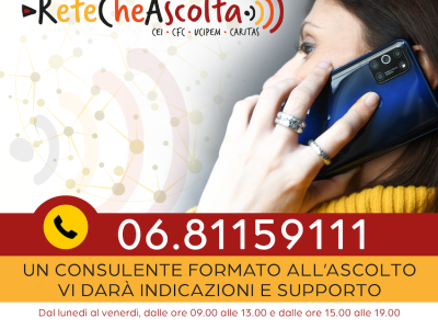 Rete che ascolta